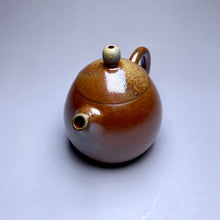 Load image into Gallery viewer, Wood Fired Longdan Nixing Teapot no.2, 柴烧坭兴龙蛋壶, 110ml