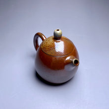 Load image into Gallery viewer, Wood Fired Longdan Nixing Teapot no.2, 柴烧坭兴龙蛋壶, 110ml
