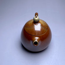 Load image into Gallery viewer, Wood Fired Longdan Nixing Teapot no.2, 柴烧坭兴龙蛋壶, 110ml