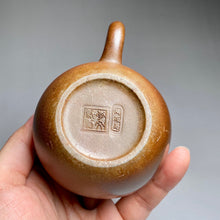Load image into Gallery viewer, Wood Fired Longdan Nixing Teapot no.2, 柴烧坭兴龙蛋壶, 110ml