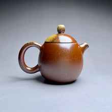 Load image into Gallery viewer, Wood Fired Longdan Nixing Teapot no.3, 柴烧坭兴龙蛋壶, 100ml