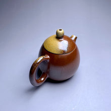 Load image into Gallery viewer, Wood Fired Longdan Nixing Teapot no.3, 柴烧坭兴龙蛋壶, 100ml