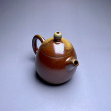 Load image into Gallery viewer, Wood Fired Longdan Nixing Teapot no.3, 柴烧坭兴龙蛋壶, 100ml