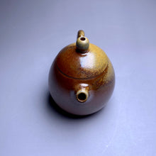 Load image into Gallery viewer, Wood Fired Longdan Nixing Teapot no.3, 柴烧坭兴龙蛋壶, 100ml