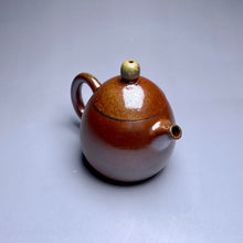 Load image into Gallery viewer, Wood Fired Longdan Nixing Teapot no.4, 柴烧坭兴龙蛋壶, 100ml