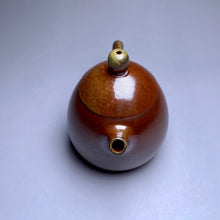 Load image into Gallery viewer, Wood Fired Longdan Nixing Teapot no.4, 柴烧坭兴龙蛋壶, 100ml