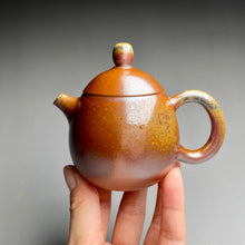 Load image into Gallery viewer, Wood Fired Longdan Nixing Teapot no.4, 柴烧坭兴龙蛋壶, 100ml