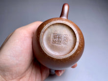 Load image into Gallery viewer, Wood Fired Longdan Nixing Teapot no.4, 柴烧坭兴龙蛋壶, 100ml