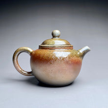 Load image into Gallery viewer, Wood Fired Tall Shuiping Nixing Teapot, 柴烧坭兴高水平壶, 210ml