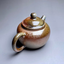 Load image into Gallery viewer, Wood Fired Tall Shuiping Nixing Teapot, 柴烧坭兴高水平壶, 210ml