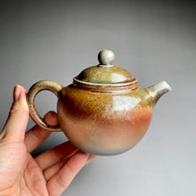 Load image into Gallery viewer, Wood Fired Tall Shuiping Nixing Teapot, 柴烧坭兴高水平壶, 210ml