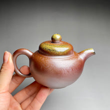 Load image into Gallery viewer, Wood Fired Junle Nixing Teapot, 柴烧坭兴君乐壶, 100ml