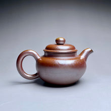 Load image into Gallery viewer, Wood Fired Fanggu Nixing Teapot, 柴烧坭兴仿古壶, 100ml