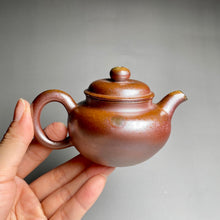 Load image into Gallery viewer, Wood Fired Fanggu Nixing Teapot, 柴烧坭兴仿古壶, 100ml