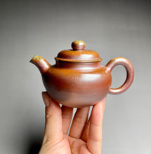 Load image into Gallery viewer, Wood Fired Fanggu Nixing Teapot, 柴烧坭兴仿古壶, 100ml