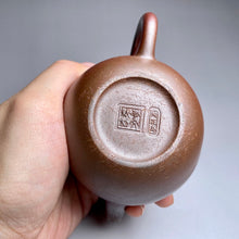 Load image into Gallery viewer, Wood Fired Fanggu Nixing Teapot, 柴烧坭兴仿古壶, 100ml