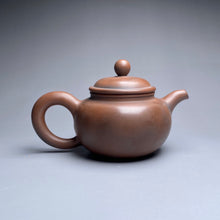 Load image into Gallery viewer, 100ml Tall Fanggu Nixing Teapot, 坭兴高仿古壶, by Zhou Yujiao