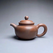 Load image into Gallery viewer, 100ml Tall Fanggu Nixing Teapot, 坭兴高仿古壶, by Zhou Yujiao
