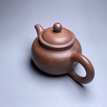Load image into Gallery viewer, 100ml Tall Fanggu Nixing Teapot, 坭兴高仿古壶, by Zhou Yujiao