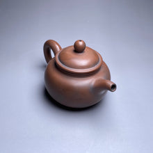 Load image into Gallery viewer, 100ml Tall Fanggu Nixing Teapot, 坭兴高仿古壶, by Zhou Yujiao