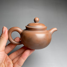 Load image into Gallery viewer, 100ml Tall Fanggu Nixing Teapot, 坭兴高仿古壶, by Zhou Yujiao