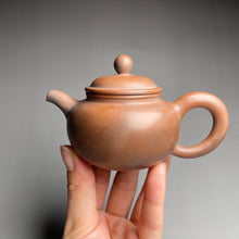 Load image into Gallery viewer, 100ml Tall Fanggu Nixing Teapot, 坭兴高仿古壶, by Zhou Yujiao