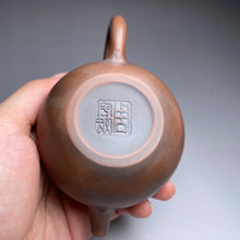 Load image into Gallery viewer, 100ml Tall Fanggu Nixing Teapot, 坭兴高仿古壶, by Zhou Yujiao