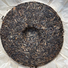 Load image into Gallery viewer, 2013 Chen Sheng Hao ZhenMing QingBing MENGHAI Raw Pu'er 珍茗青饼