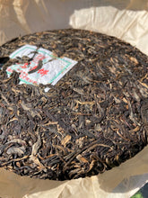 Load image into Gallery viewer, 2013 Chen Sheng Hao ZhenMing QingBing MENGHAI Raw Pu'er 珍茗青饼