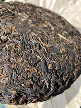 Load image into Gallery viewer, 2014 Chen Sheng Hao YI WU Da Shu Raw Pu'er