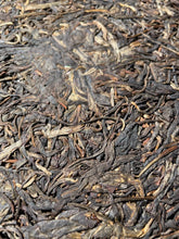 Load image into Gallery viewer, 2014 Chen Sheng Hao YI WU Da Shu Raw Pu'er