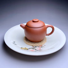 Load image into Gallery viewer, Peaches Motif Youzhongcai Jingdezhen Porcelain Saucer / Tea Boat