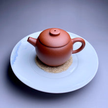 Load image into Gallery viewer, Mountain and Cloud Motif Fencai Jingdezhen Porcelain Saucer / Tea Boat