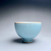 Load image into Gallery viewer, 130ml Chicken Heart Royal Jade Ruyao Teacup