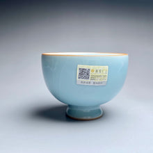 Load image into Gallery viewer, 130ml Chicken Heart Royal Jade Ruyao Teacup