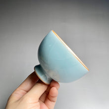 Load image into Gallery viewer, 130ml Chicken Heart Royal Jade Ruyao Teacup