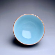 Load image into Gallery viewer, 130ml Chicken Heart Royal Jade Ruyao Teacup