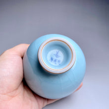 Load image into Gallery viewer, 130ml Chicken Heart Royal Jade Ruyao Teacup