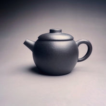 Load image into Gallery viewer, Heini (Wuhui Zhuni) Julunzhu Yixing Teapot, 焐灰朱泥巨轮珠, 90ml