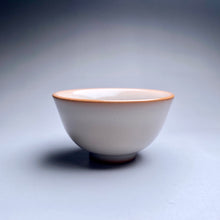 Load image into Gallery viewer, 100ml Limited Edition Ruyao FangHua 芳华 Yashou Cup