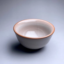 Load image into Gallery viewer, 100ml Limited Edition Ruyao FangHua 芳华 Yashou Cup