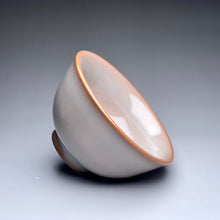 Load image into Gallery viewer, 100ml Limited Edition Ruyao FangHua 芳华 Yashou Cup