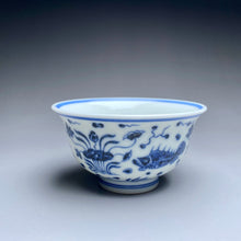 Load image into Gallery viewer, 120ml Fish and the Sea Qinghua Fanggu Jingdezhen Porcelain Cup