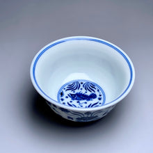 Load image into Gallery viewer, 120ml Fish and the Sea Qinghua Fanggu Jingdezhen Porcelain Cup