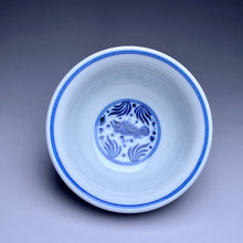 Load image into Gallery viewer, 120ml Fish and the Sea Qinghua Fanggu Jingdezhen Porcelain Cup