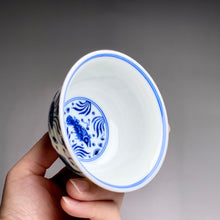 Load image into Gallery viewer, 120ml Fish and the Sea Qinghua Fanggu Jingdezhen Porcelain Cup