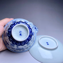 Load image into Gallery viewer, Fish and the Sea Qinghua Fanggu Jingdezhen Porcelain Gaiwan