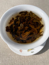 Load image into Gallery viewer, Chen Sheng Hao Raw Pu&#39;er Sample Pack, 50g Total
