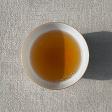 Load image into Gallery viewer, 2013 Chen Sheng Hao ZhenMing QingBing MENGHAI Raw Pu'er 珍茗青饼