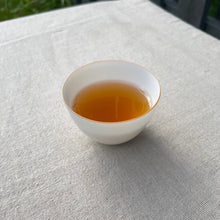 Load image into Gallery viewer, 2013 Chen Sheng Hao ZhenMing QingBing MENGHAI Raw Pu'er 珍茗青饼